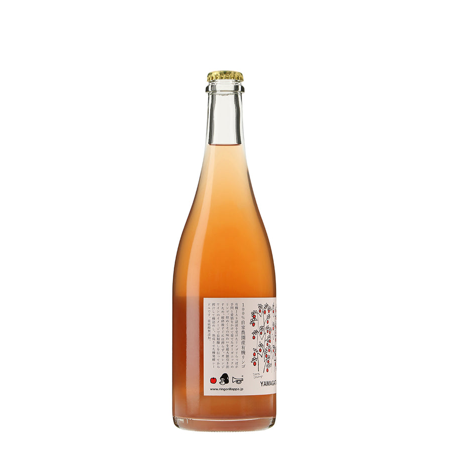日本ワイン_シードル2022_リンゴリらっぱ_山形県産シードル_辛口_750ml