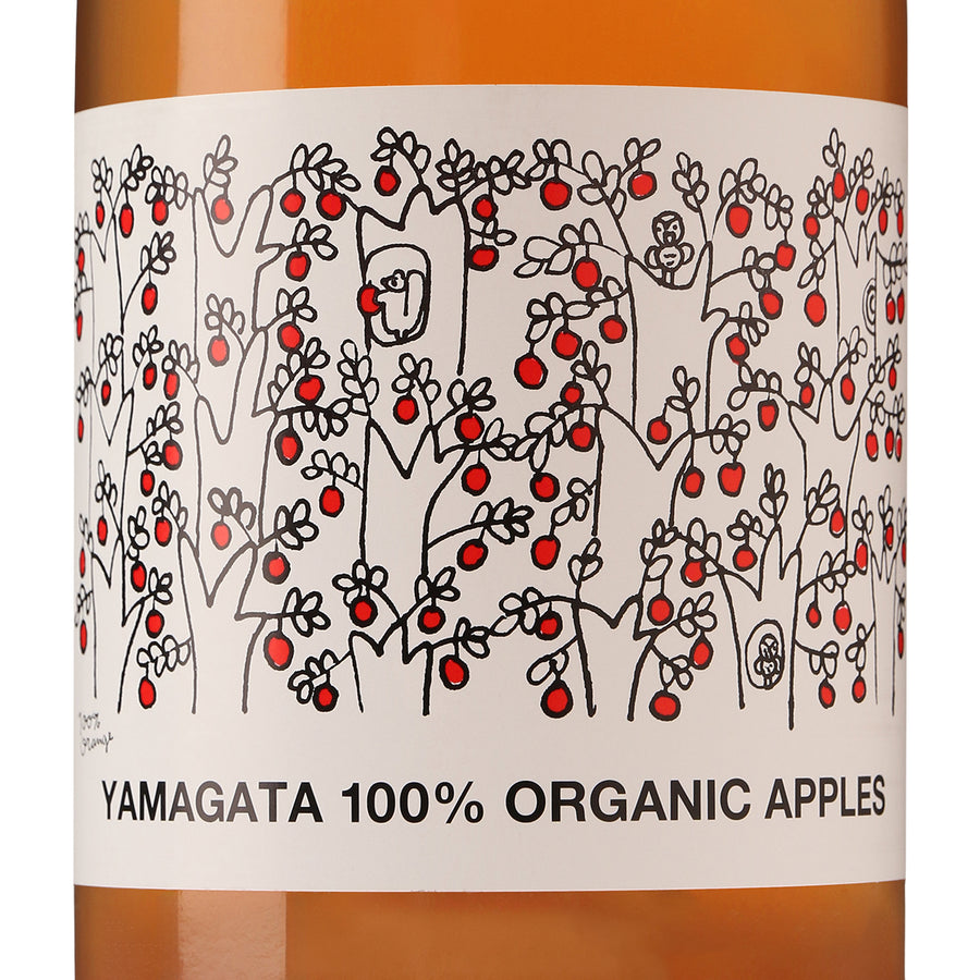 日本ワイン_シードル2022_リンゴリらっぱ_山形県産シードル_辛口_750ml