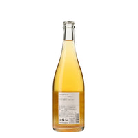 日本ワイン_未熟なダブルス_リンゴリらっぱ_山形県産シードル_辛口_750ml