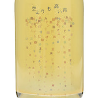 日本ワイン_【ツイヂラボ×wa-syu】空よりも高い青_ツイヂラボ_長野県産シードル_辛口_750ml