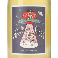 日本ワイン_ピンク・レディー シードル_ツイヂラボ_長野県産シードル_辛口_750ml