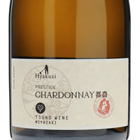 【6本セット】特別な日に飲みたい、エレガントな白&泡