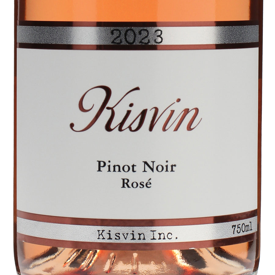 日本ワイン_ピノノワールロゼ 2023_Kisvin Winery_山梨県産ロゼワイン_辛口_750ml