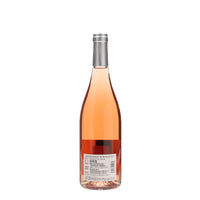 日本ワイン_ピノノワールロゼ 2024_Kisvin Winery_山梨県産ロゼワイン_辛口_750ml