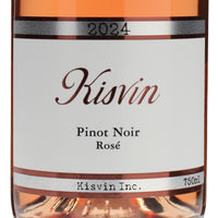 日本ワイン_ピノノワールロゼ 2024_Kisvin Winery_山梨県産ロゼワイン_辛口_750ml