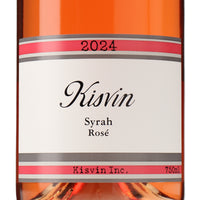日本ワイン_シラーロゼ 2024_Kisvin Winery_山梨県産ロゼワイン_辛口_750ml