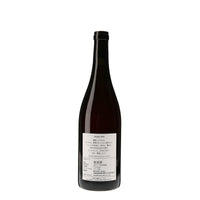 日本ワイン_imagine 2023_Fattoria AL FIORE_宮城県産ロゼワイン_辛口_750ml