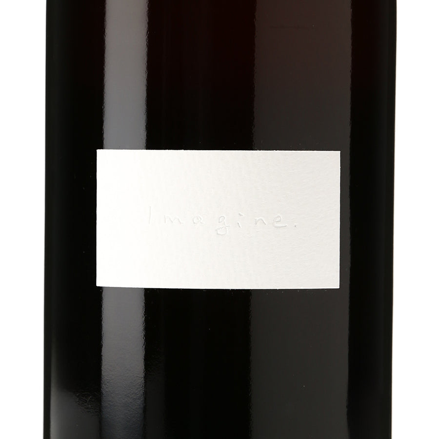 日本ワイン_imagine 2023_Fattoria AL FIORE_宮城県産ロゼワイン_辛口_750ml