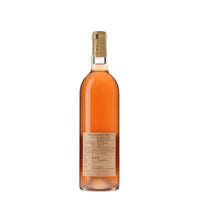 日本ワイン_Rosato 2023 Bis! Ripasso_Fattoria AL FIORE_宮城県産ロゼワイン_辛口_750ml
