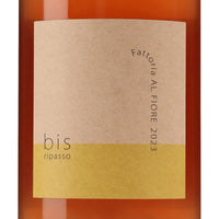 日本ワイン_Rosato 2023 Bis! Ripasso_Fattoria AL FIORE_宮城県産ロゼワイン_辛口_750ml