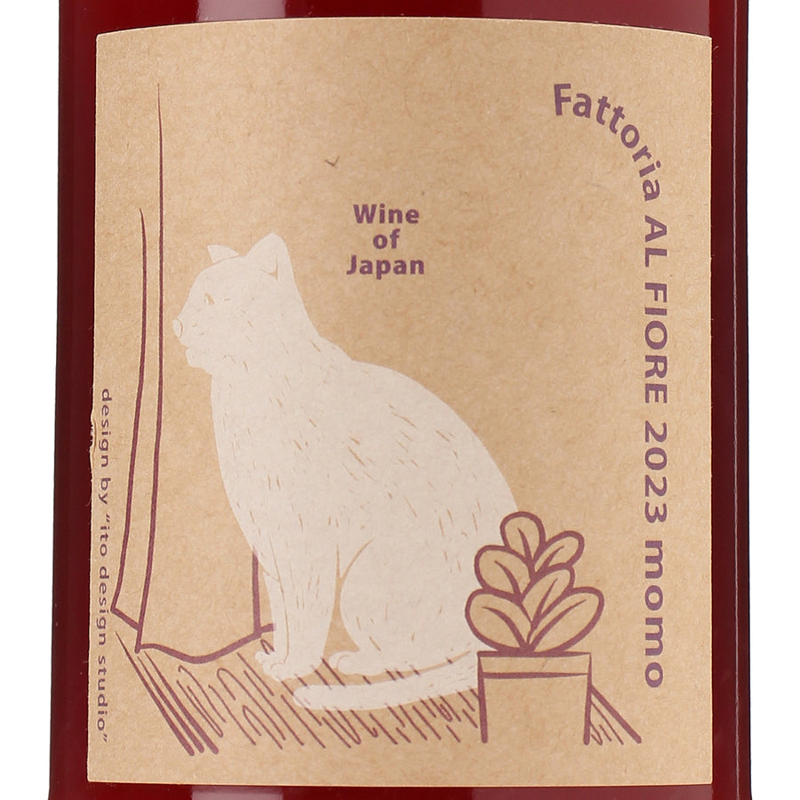 日本ワイン_momo 2023_Fattoria AL FIORE_宮城県産ロゼワイン_辛口_750ml