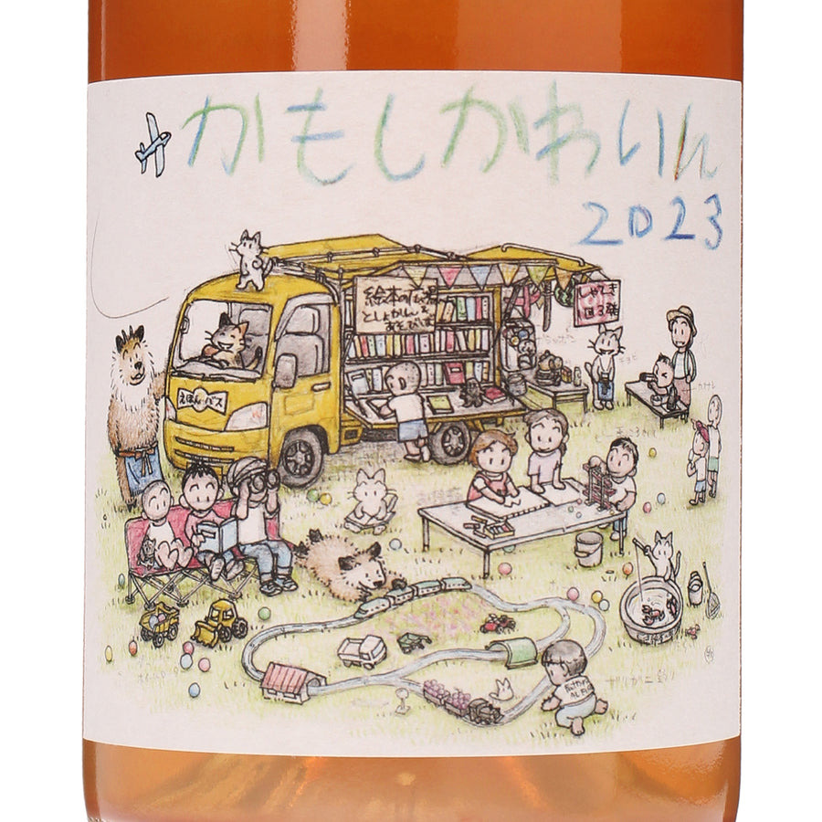 日本ワイン_かもしかわいん 2023_Fattoria AL FIORE_宮城県産ロゼワイン_辛口_750ml