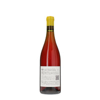 日本ワイン_2023 ぴのろぜ_ココ・ファーム・ワイナリー_栃木県産ロゼワイン_辛口_750ml