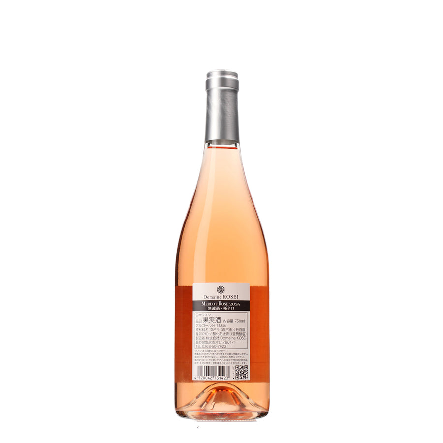 日本ワイン_MERLOT ROSE 2024 無濾過 極辛口_ドメーヌ・コーセイ_長野県産ロゼワイン_辛口_750ml