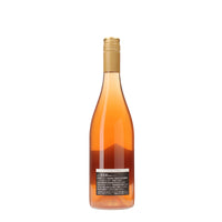 日本ワイン_Lux-Rela 2023ナイトフォール_よさ来いワイナリー_福岡県産ロゼワイン_辛口_750ml
