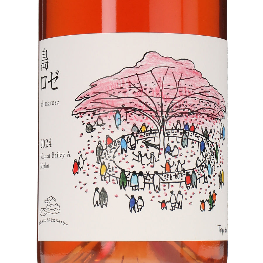日本ワイン_島ロゼ 2024 マスカットベーリーA×メルロー_大三島みんなのワイナリー_愛媛県産ロゼワイン_辛口_750ml