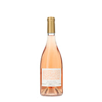日本ワイン_MERLOT ROSEアヴァンタージュ 2025_ドメーヌ・コーセイ_長野県産ロゼワイン_辛口_750ml