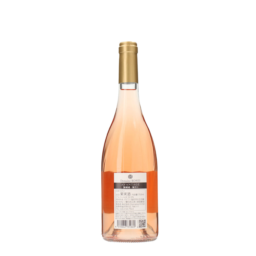 日本ワイン_MERLOT ROSEアヴァンタージュ 2025_ドメーヌ・コーセイ_長野県産ロゼワイン_辛口_750ml