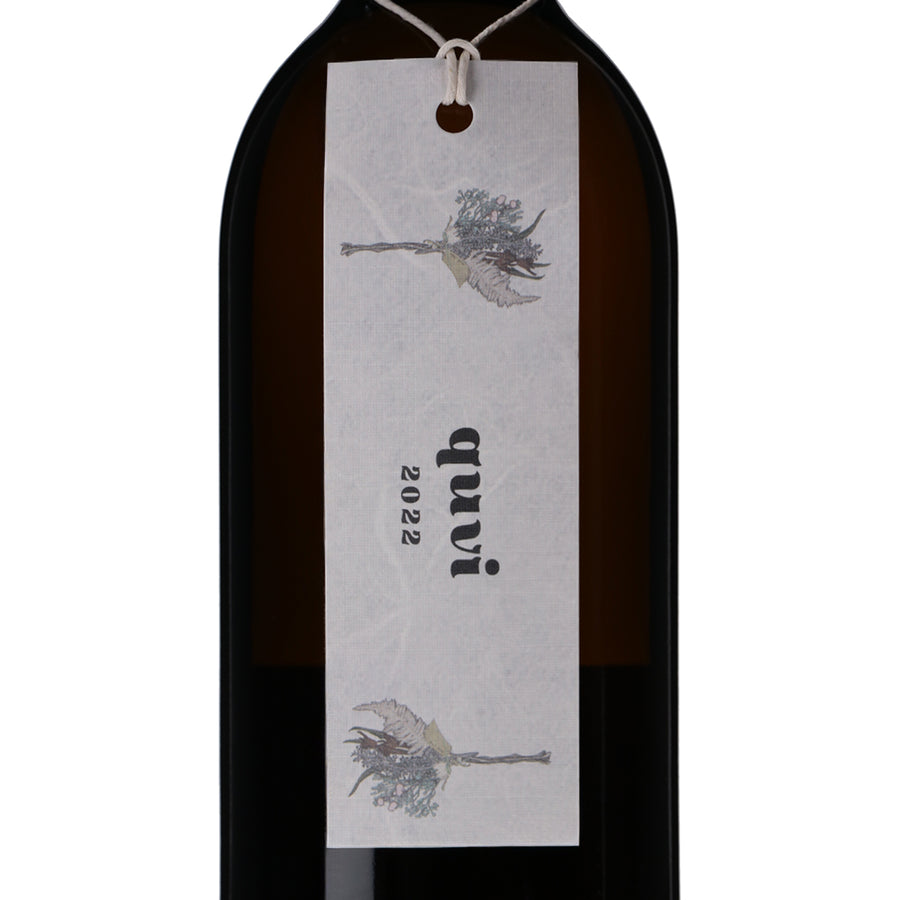 日本ワイン_quvi 2022_Natan葡萄酒醸造所_徳島県産ロゼワイン_辛口_750ml