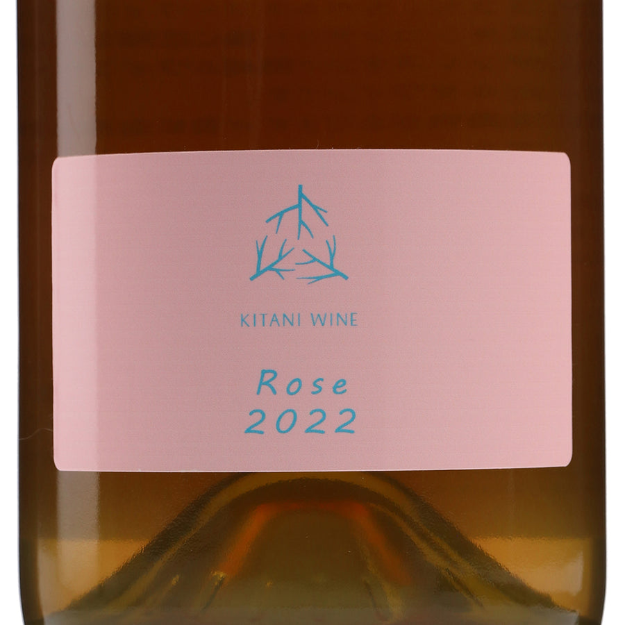 日本ワイン_ロゼ 2022_木谷ワイン_奈良県産ロゼワイン_辛口_750ml