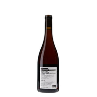 日本ワイン_"SEXUAL HEALING" ROSÉ 2022_KAZU WINE_ニュージーランド産ロゼワイン_辛口_750ml