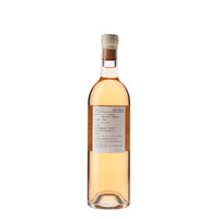 日本ワイン_ヴァン・ド・パドロケット!ローズ2022_Vin de Padloquet!_山梨県産ロゼワイン_やや辛口_750ml