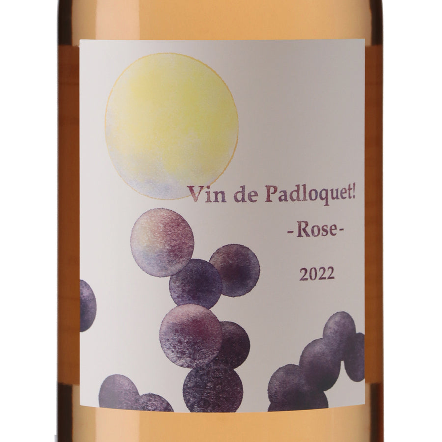日本ワイン_ヴァン・ド・パドロケット!ローズ2022_Vin de Padloquet!_山梨県産ロゼワイン_やや辛口_750ml