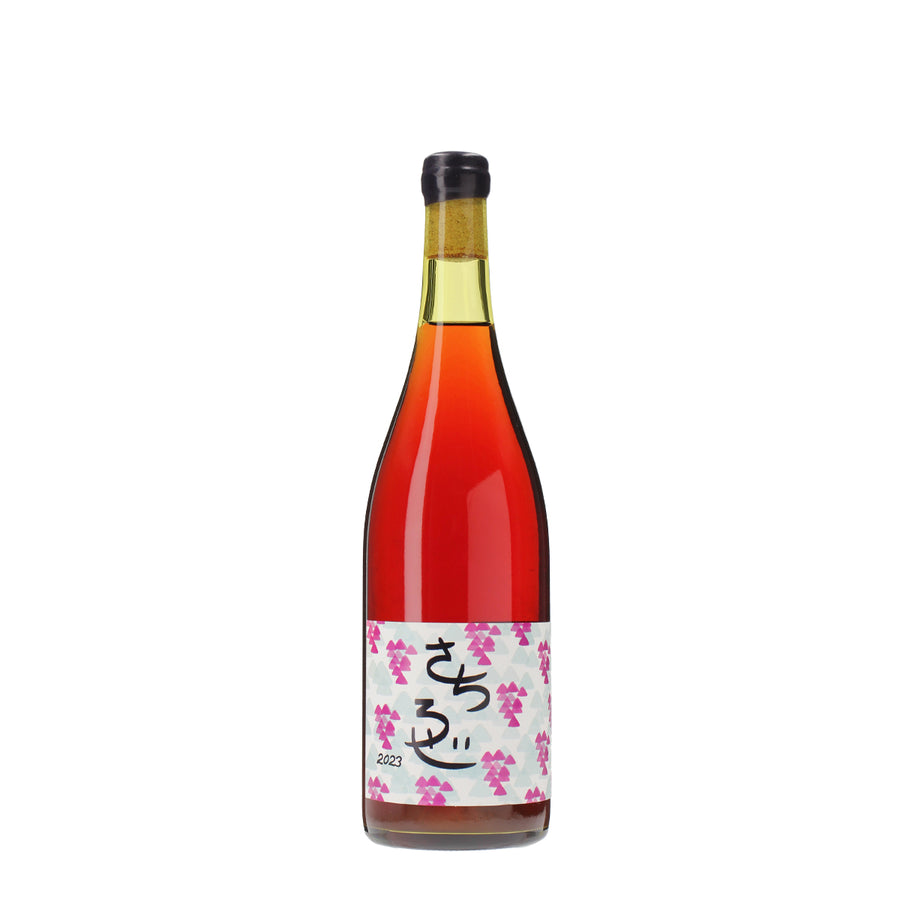 日本ワイン_さちろぜ 2023_相澤ワイナリー_北海道産ロゼワイン_辛口_750ml