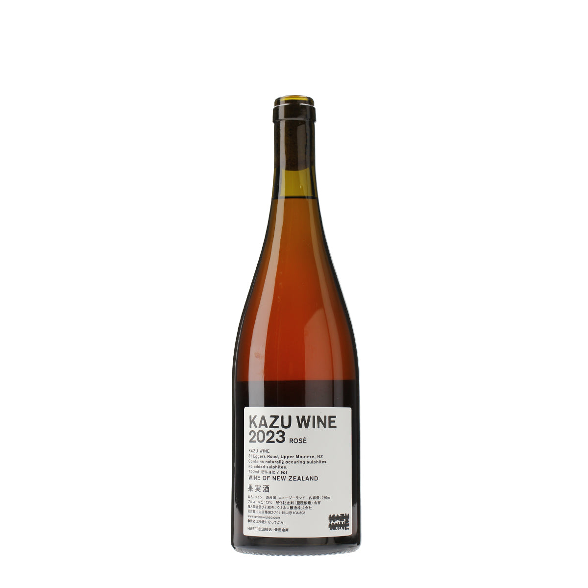 SEXUAL HEALING PART2 2023(セクシャル・ヒーリング パート2