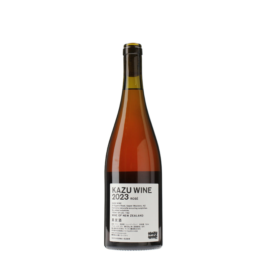 日本ワイン_SEXUAL HEALING PART2 2023(セクシャル・ヒーリング パート2)_KAZU WINE_ニュージーランド産ロゼワイン_辛口_750ml