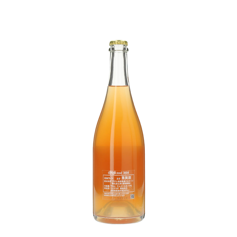 日本ワイン_OJOJI rose_ツイヂラボ_長野県産ロゼワイン_辛口_750ml