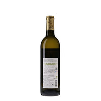 日本ワイン_光 甲州 2020_ルミエールワイナリー_山梨県産白ワイン_辛口_750ml
