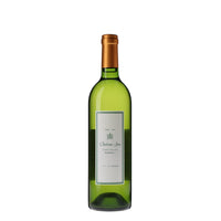 日本ワイン_【wa-syu限定】セミヨン 2021 無濾過_シャトージュン_山梨県産白ワイン_辛口_750ml