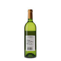 日本ワイン_【wa-syu限定】セミヨン 2021 無濾過_シャトージュン_山梨県産白ワイン_辛口_750ml