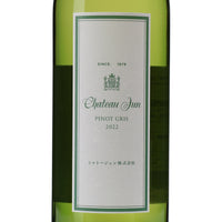 日本ワイン_【wa-syu限定】ピノグリ 2022_シャトージュン_山梨県産白ワイン_辛口_750ml