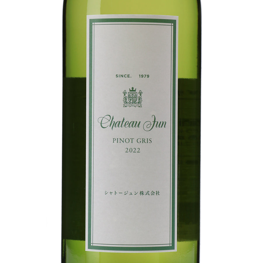 日本ワイン_【wa-syu限定】ピノグリ 2022_シャトージュン_山梨県産白ワイン_辛口_750ml
