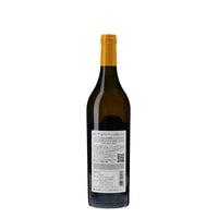 日本ワイン_Holiday 壺マンサン&アルバリーニョ 2021_ウッディファーム&ワイナリー_山形県産白ワイン_辛口_750ml