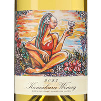 日本ワイン_安曇野シャルドネ 2023_鎌倉ワイナリー_神奈川県産白ワイン_辛口_750ml