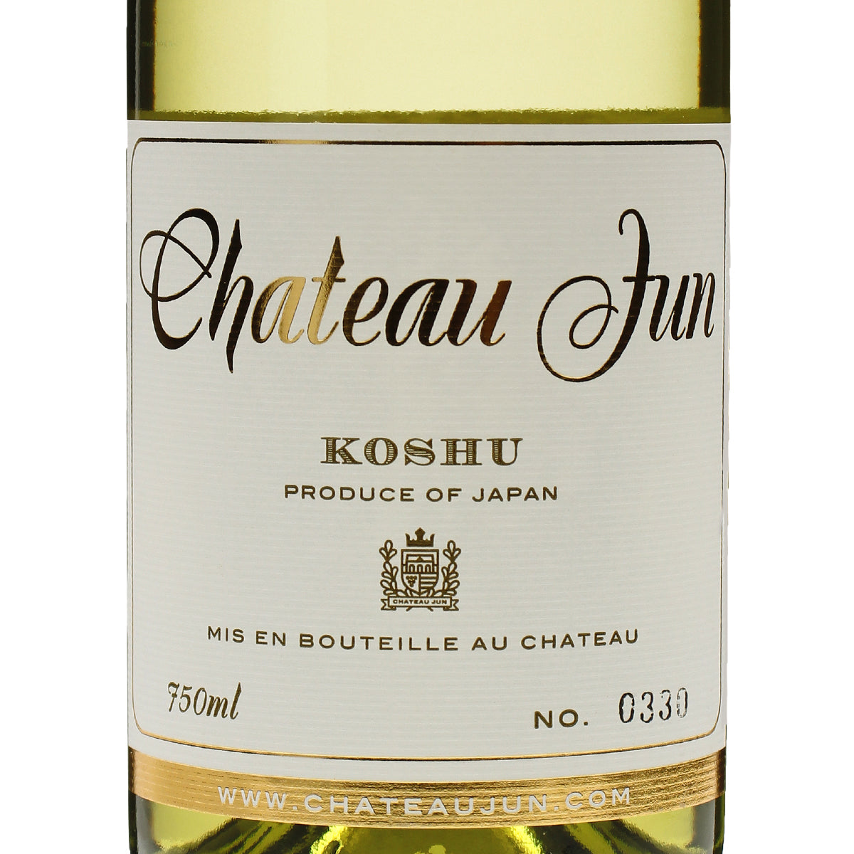 甲州 2024 /シャトージュン /白ワイン /辛口 /750ml – wa-syu