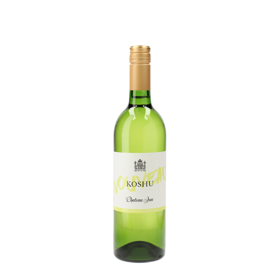 日本ワイン_新酒甲州 2025_シャトージュン_山梨県産白ワイン_甘口_750ml