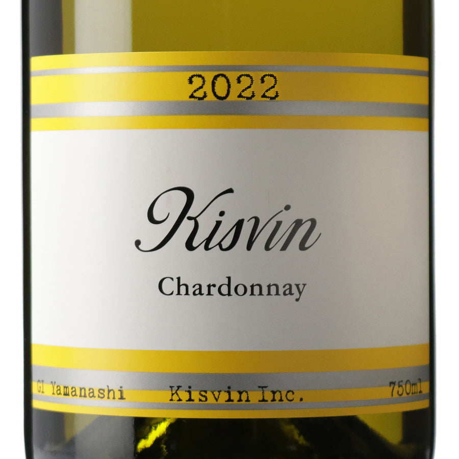日本ワイン_シャルドネ 2022_Kisvin Winery_山梨県産白ワイン_辛口_750ml