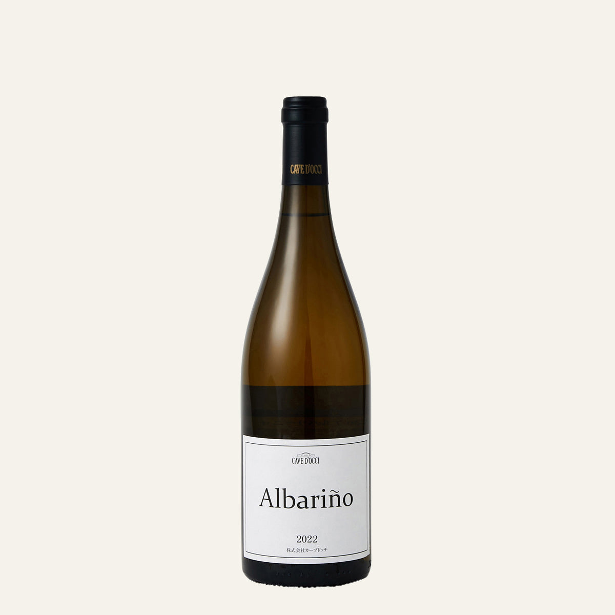 2022 アルバリーニョ /カーブドッチ・ワイナリー /白ワイン /辛口 