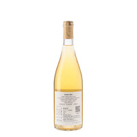 日本ワイン_Cheers_TAKAHIRO WINE_茨城県産白ワイン_辛口_750ml