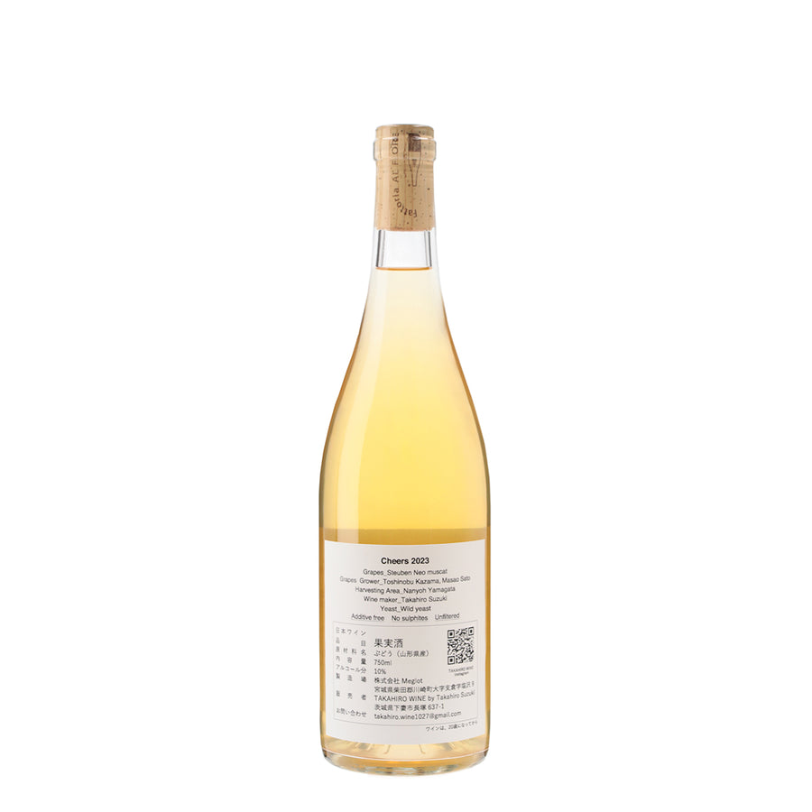 日本ワイン_Cheers_TAKAHIRO WINE_茨城県産白ワイン_辛口_750ml