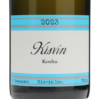 日本ワイン_甲州 2023_Kisvin Winery_山梨県産白ワイン_辛口_750ml