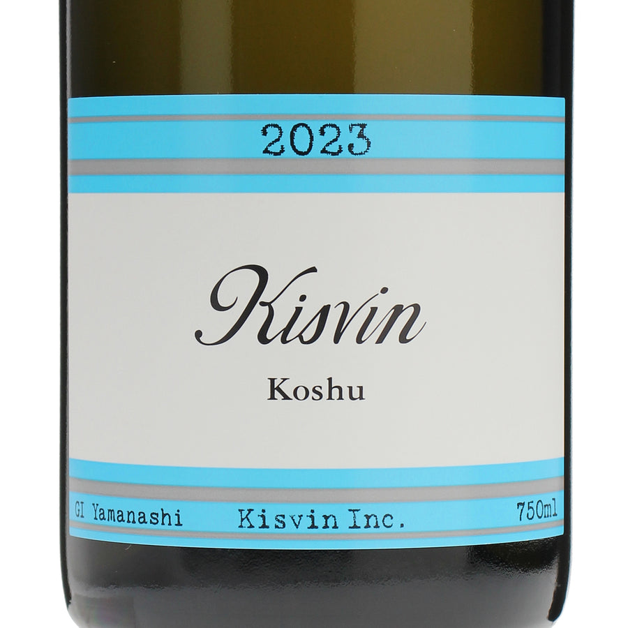 日本ワイン_甲州 2023_Kisvin Winery_山梨県産白ワイン_辛口_750ml