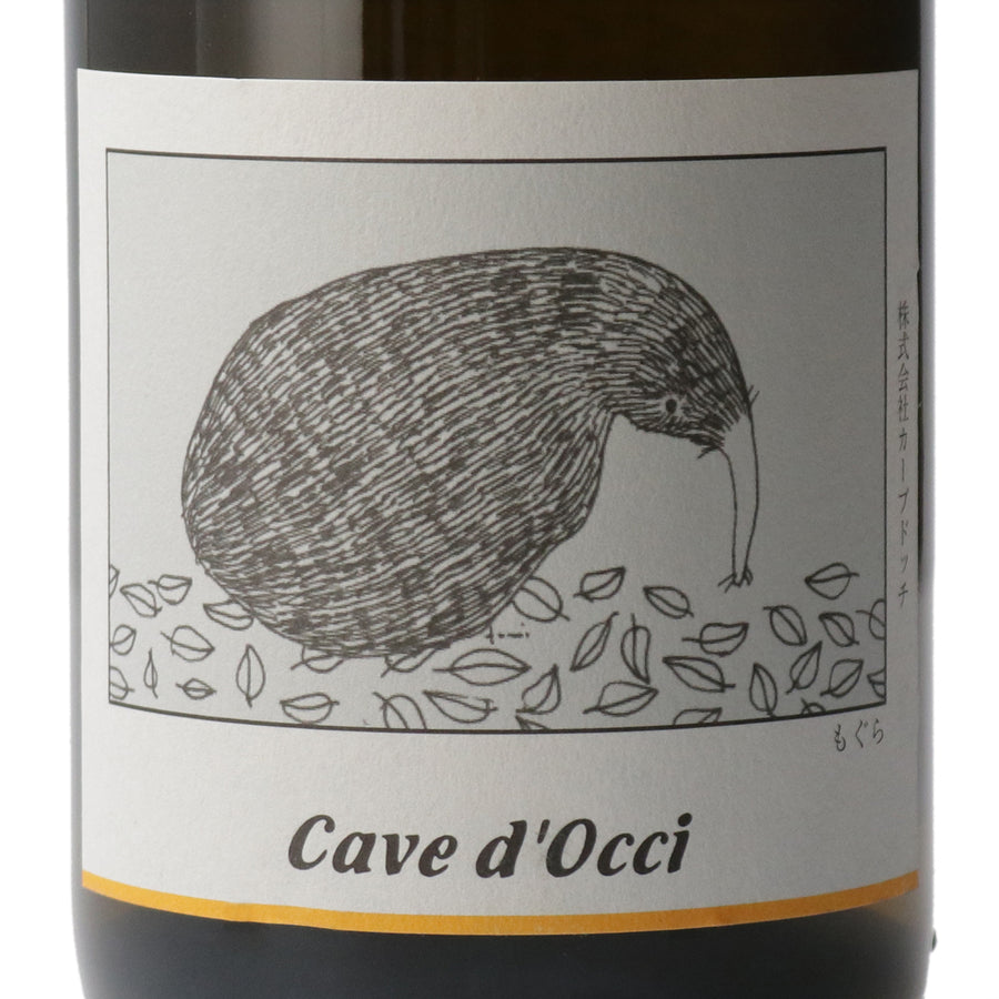 2023 もぐら(シャルドネ)