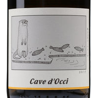 2023 かわうそ(アルバリーニョ)