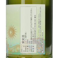 日本ワイン_2024 AyaTopia 綾トピア_KATSUKI WINES_宮崎県産白ワイン_辛口_750ml