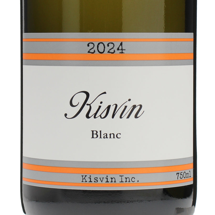 日本ワイン_ブラン 2024_Kisvin Winery_山梨県産白ワイン_辛口_750ml